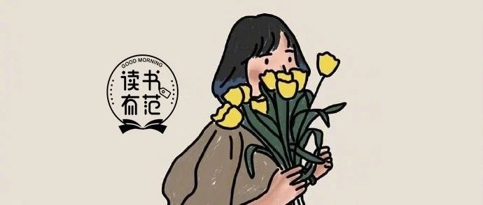To February: the Spring Festival is coming. May all the people I miss be all right.